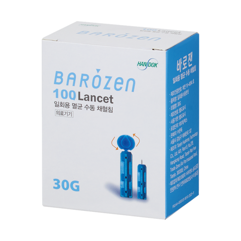 바로잰 일회용 수동채혈침
